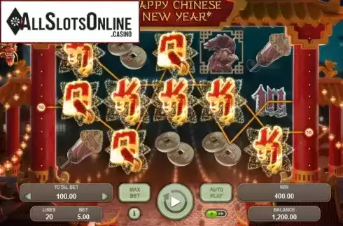 Win Screen. Happy Chinese New Year from Booongo