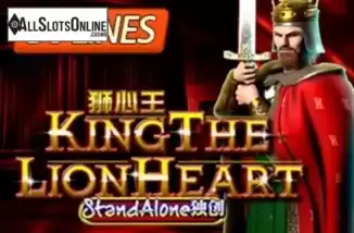 King The Lion Heart SA