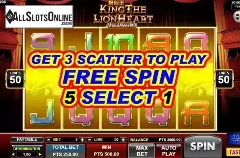 Free spin intro screen. King The Lion Heart SA from Spadegaming