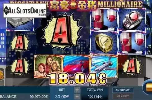 Win Screen 1. Piggy Bank Millionaire from Gamatron
