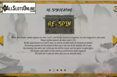 Re-spin feature screen