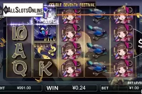 Win screen 1. Double Seventh Festival from Iconic Gaming