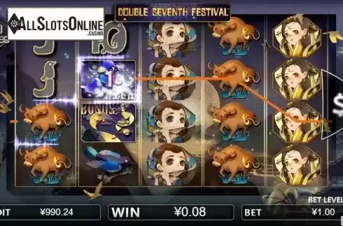Win screen 2. Double Seventh Festival from Iconic Gaming