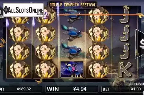 Win screen 3. Double Seventh Festival from Iconic Gaming