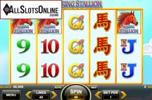 Reel Screen. Flying Horse (Spin Games) from Spin Games