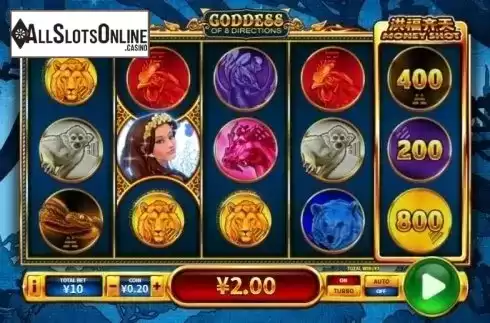 Win Screen 2. Goddess of 8 Directions from Skywind Group