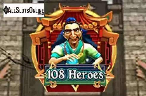 108 Heroes. 108 Heroes (Virtual Tech) from Virtual Tech