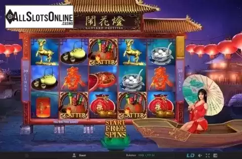 Screen 3. Lantern Festival (GamePly) from GamePlay