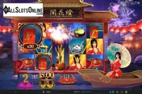 Screen 5. Lantern Festival (GamePly) from GamePlay