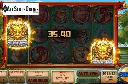 Win Screen. Chinese Zodiac (XIN Gaming) from XIN Gaming