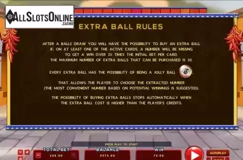 Extra ball rules screen