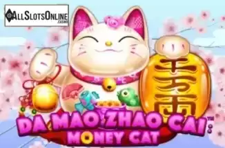 Da Mao Zhao Cai Money Cat. Da Mao Zhao Cai Money Cat from Skywind Group