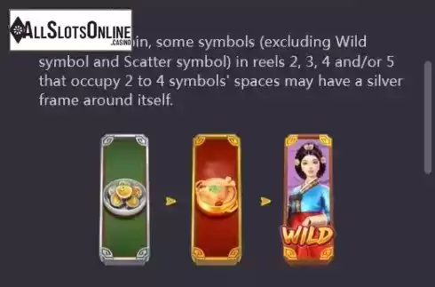 Wilds on the way screen 2