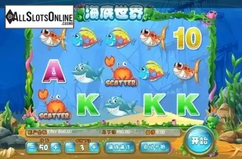 Reel Screen. Under The Sea (Aiwin Games) from Aiwin Games
