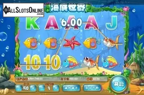 Win Screen. Under The Sea (Aiwin Games) from Aiwin Games