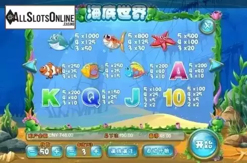 Paytable. Under The Sea (Aiwin Games) from Aiwin Games