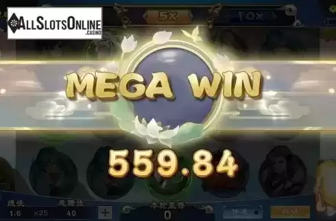 Mega Win. Eight Immortals (Dream Tech) from Dream Tech