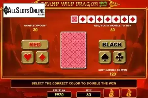 Gamble Game screen