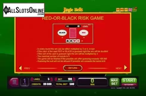 Risk Game Screen. Jingle Bells (Belatra Games) from Belatra Games