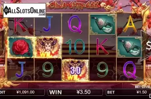 Win screen 3. China Empress (Iconic Gaming) from Iconic Gaming