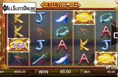 Win screen 2. Detective Dee (Iconic Gaming) from Iconic Gaming