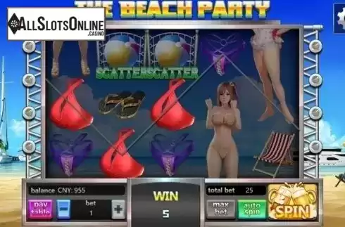 Win Screen. The Beach Party (Aiwin Games) from Aiwin Games